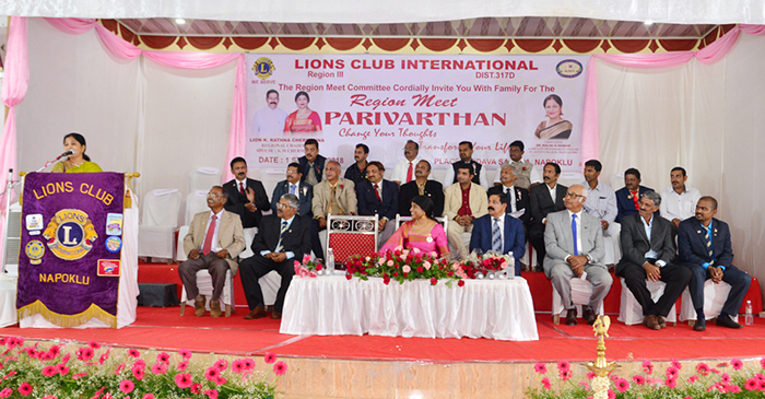 ನಾಪೊಕ್ಲು: ಕೊಡವ ಸಮಾಜದಲ್ಲಿ ಲಯನ್ಸ್ ಪ್ರಾಂತೀಯ ಸಮ್ಮೆಳನ
