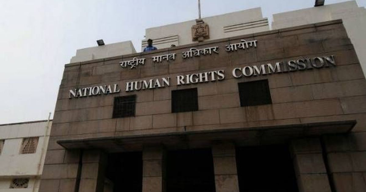 ಪತ್ರಿಕೆ ಸೋರಿಕೆ ಪ್ರಕರಣ: ಕೇಂದ್ರ, ಸಿಬಿಎಸ್‌ಇ ಬಳಿ ವರದಿ ಕೇಳಿದ ಮಾನವ ಹಕ್ಕು ಆಯೋಗ