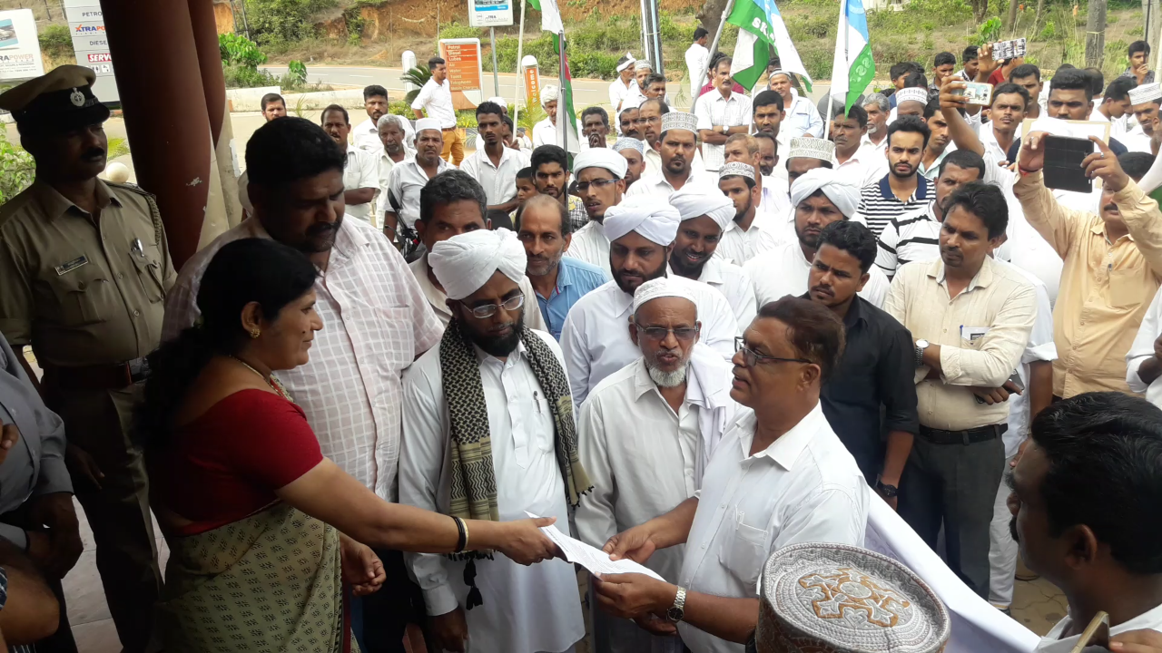 ಕಡಬ: ಎಸ್ಕೆಎಸ್ಸೆಸ್ಸೆಫ್‌ ವತಿಯಿಂದ ಪ್ರತಿಭಟನೆ