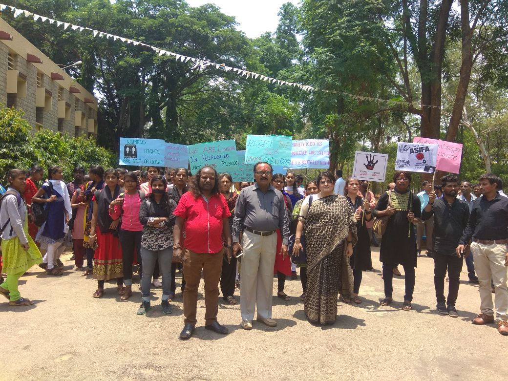 ಕಥುವಾ ಅತ್ಯಾಚಾರ ಪ್ರಕರಣ: ಬೆಂಗಳೂರು ವಿ.ವಿ ವಿದ್ಯಾರ್ಥಿಗಳಿಂದ ಖಂಡನೆ