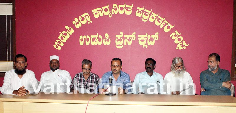 ಎ. 24: ‘ಬೆಳಕಿನೊಂದಿಗೆ ನಮ್ಮ ನಡಿಗೆ’ ಉಡುಪಿಯಲ್ಲಿ ಸಾರ್ವಜನಿಕ ಪ್ರತಿಭಟನೆ