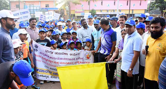ಶಿವಮೊಗ್ಗ: ಮತದಾರರ ಜಾಗೃತಿಗಾಗಿ ಮ್ಯಾರಥಾನ್ ಓಟ