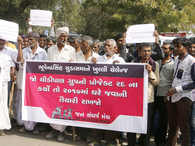 ಗುಜರಾತ್: ಬಲವಂತದ ಭೂಸ್ವಾಧೀನ ವಿರೋಧಿಸಿ ಇಚ್ಛಾ ಮರಣ ಕೋರಿ ರೈತರ ಪತ್ರ