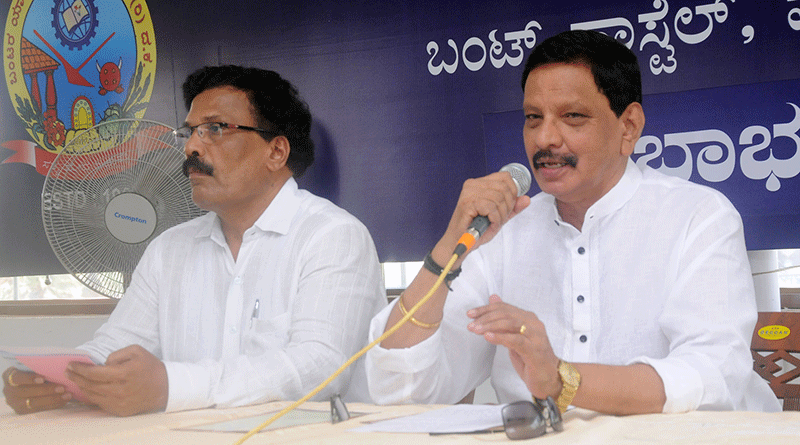 ಎ.28ರಂದು ಬಂಟರ ಮಾತೃ ಸಂಘದ ಬಹಿರಂಗ ಅಧಿವೇಶನ