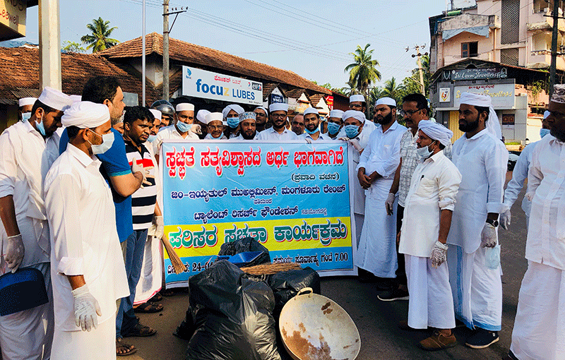 ಮದ್ರಸ ಅಧ್ಯಾಪಕರಿಂದ ಮುಂದುವರಿದ ಸ್ವಚ್ಛತಾ ಅಭಿಯಾನ