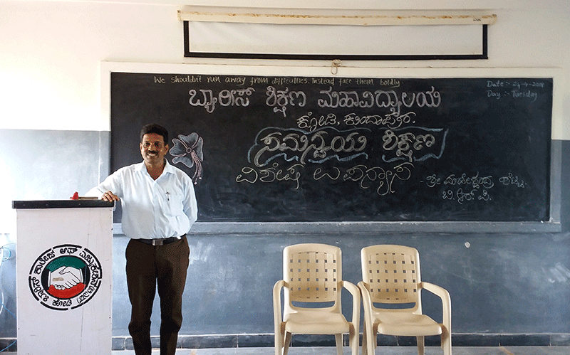 ಕೋಡಿ ಬ್ಯಾರೀಸ್ ಬಿ.ಎಡ್ ಕಾಲೇಜಿನಲ್ಲಿ ವಿಶೇಷ ಉಪನ್ಯಾಸ ಕಾರ್ಯಕ್ರಮ