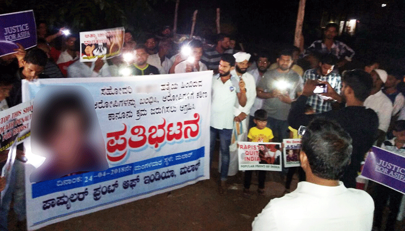 ಕಥುವಾ ಪ್ರಕರಣ: ಪಿಎಫ್‌ಐ ಮಲಾರ್ ಘಟಕದಿಂದ ಪ್ರತಿಭಟನೆ