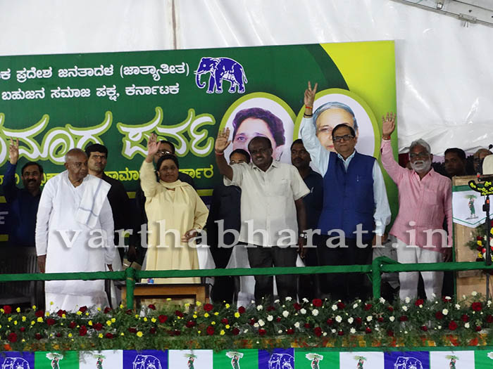 ಟಿಕೆಟ್ ಹೈಡ್ರಾಮಕ್ಕೆ ಯಡಿಯೂರಪ್ಪ ಹಾಗೂ ಸಿದ್ದರಾಮಯ್ಯರ ಹೊಂದಾಣಿಕೆಯೇ ಕಾರಣ: ಕುಮಾರಸ್ವಾಮಿ ಹೊಸ ಬಾಂಬ್