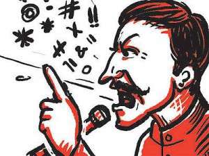 ದ್ವೇಷ ಭಾಷಣ : 27 ಬಿಜೆಪಿ ಶಾಸಕರ ಮೇಲೆ ಆರೋಪ