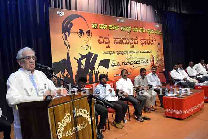 ಅಂಬೇಡ್ಕರ್ ಜಯಂತಿ ಮನುಶಾಸ್ತ್ರ ವಿರೋಧಿಸುವ ಹೋರಾಟವಾಗಬೇಕಿದೆ: ಪ್ರೊ.ಜಿ.ಕೆ.ಗೋವಿಂದರಾವ್