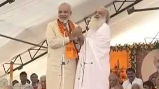 ಮೋದಿ ಅಸಾರಾಂ ಬಾಪುವಿಗೆ ನಮಿಸುವ ವೀಡಿಯೋ ಪೋಸ್ಟ್ ಮಾಡಿದ ಕಾಂಗ್ರೆಸ್