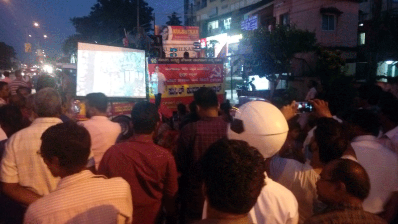 ಶಾಸಕ ಲೋಬೊರ ಆಸ್ತಿ ಹೆಚ್ಚಾಗಿರುವುದೇ ಸಾಧನೆ: ಸುನೀಲ್ ಕುಮಾರ್ ಬಜಾಲ್ ಆರೋಪ