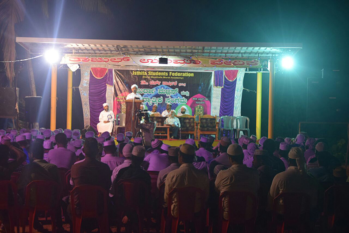 ನಚ್ಚಬೊಟ್ಟು ದಾರುಲ್ ಮುಸ್ತಫಾ: ಬುರ್ದಾ ಮಜ್ಲಿಸ್ ಹಾಗೂ ಆಧ್ಯಾತ್ಮಿಕ ಸಂಗಮ