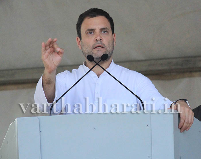 ಬಸವಣ್ಣನವರಿಗೆ ನಮಿಸುವ ಪ್ರಧಾನಿ ನುಡಿದಂತೆ ನಡೆಯುತ್ತಿಲ್ಲ: ರಾಹುಲ್ ಗಾಂಧಿ