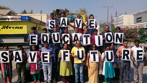 ವಿಶ್ವವಿದ್ಯಾನಿಲಯಗಳಲ್ಲಿ ಶಿಕ್ಷಕರ ಮೀಸಲಾತಿ