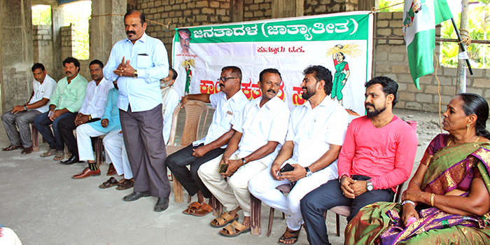 ಪುತ್ತೂರು : ಕ್ಷೇತ್ರದ ಹೊರಗಿನವರಿಗೆ ಟಿಕೆಟ್ ನೀಡಿದಲ್ಲಿ ಜೆಡಿಎಸ್‍ನಿಂದ ತಟಸ್ಥ ನಿಲುವಿಗೆ ನಿರ್ಧಾರ