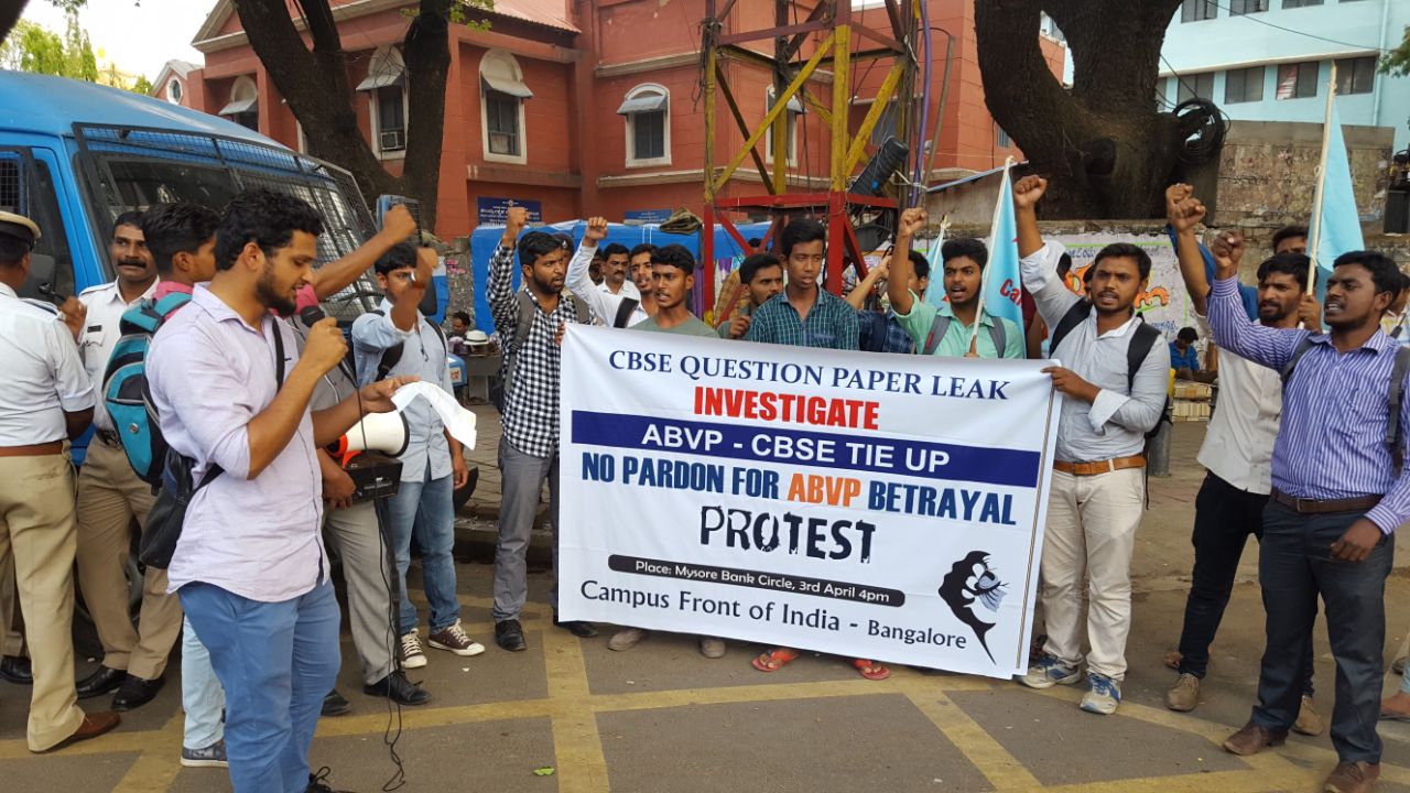 ಸಿಬಿಎಸ್ ಸಿ ಪ್ರಶ್ನೆ ಪತ್ರಿಕೆ ಸೋರಿಕೆ ಪ್ರಕರಣ: ಆರೆಸ್ಸೆಸ್-ಸಿಬಿಎಸ್ ಸಿ ಒಳ ಒಪ್ಪಂದದ ಕುರಿತು ತನಿಖೆಗೆ ಒತ್ತಾಯ