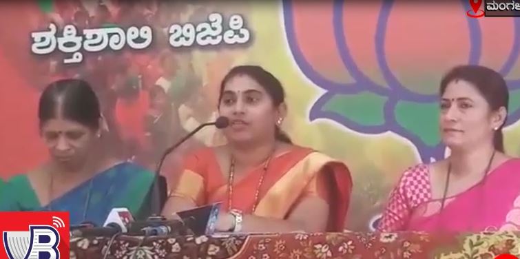 ಬಿಜೆಪಿ ಮಹಿಳಾ ಮೋರ್ಚಾದಿಂದ ಎ.6ರಿಂದ ಮನೆ-ಮನ ಕಮಲ ಅಭಿಯಾನ