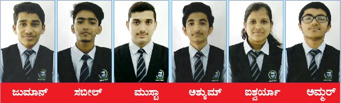 ಗ್ರೀನ್ ವ್ಯಾಲಿ ಪಿಯು ಕಾಲೇಜ್‌ಗೆ ಶೇ.100 ಫಲಿತಾಂಶ