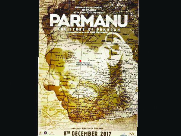 ವಿವಾದಗಳ ನಡುವೆಯೇ ಪರಮಾಣು ರಿಲೀಸ್‌ಗೆ ರೆಡಿ