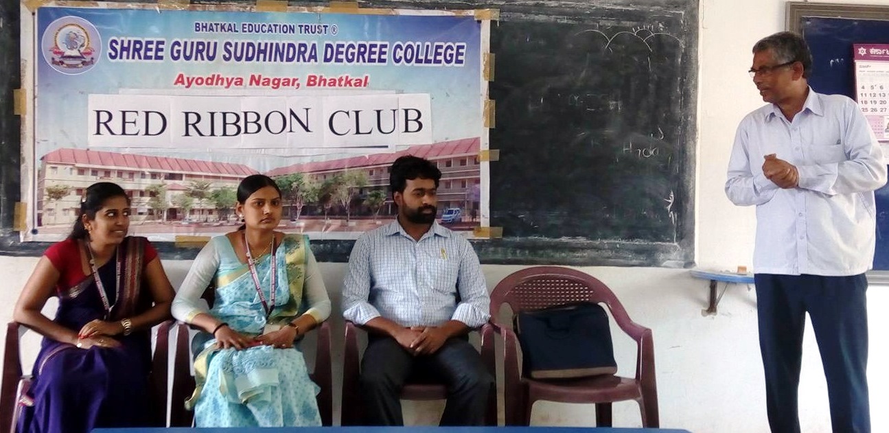 ಭಟ್ಕಳ: ಶ್ರೀಗುರುಸುಧೀಂದ್ರ ಕಾಲೇಜಿನಲ್ಲಿ ಏಡ್ಸ್ ಜಾಗೃತಿ ಕಾರ್ಯಕ್ರಮ