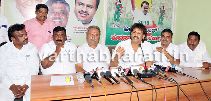 ಪ್ರಾದೇಶಿಕ ಪಕ್ಷಗಳ ಬಗ್ಗೆ ಹಗುರವಾಗಿ ಮಾತನಾಡುವುದನ್ನು ಬಿಡಿ : ಮಧು ಬಂಗಾರಪ್ಪ