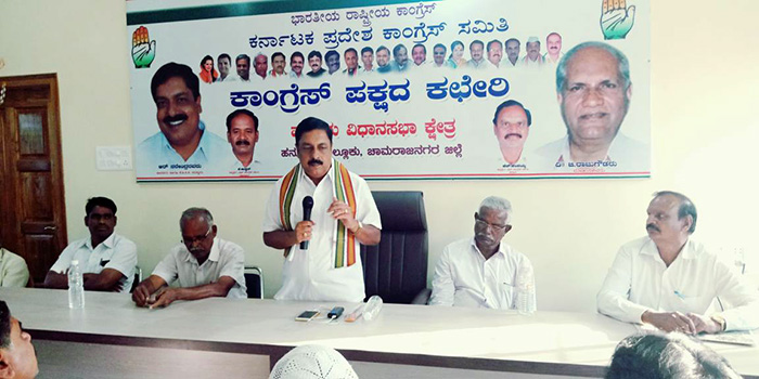 ಬಿಜೆಪಿ ಸಂವಿಧಾನವನ್ನು ಬದಲಿಸಲು ಹೊರಟಿದ್ದು, ಪ್ರಜಾಪ್ರಭುತ್ವದ ಉಳಿವಿಗೆ ಮಾರಕವಾಗಿದೆ: ಶಾಸಕ ಆರ್. ನರೇಂದ್ರರಾಜೂಗೌಡ