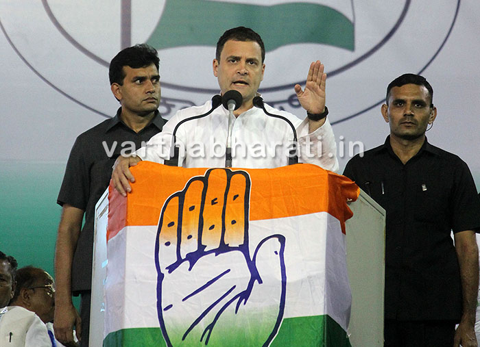 ಸೌಹಾರ್ದ-ದ್ವೇಷದ‌‌ ನಡುವೆ ಕರ್ನಾಟಕದ‌ ಚುನಾವಣೆ : ರಾಹುಲ್ ಗಾಂಧಿ