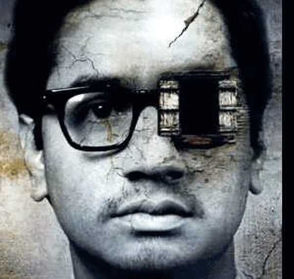 ಅರ್ಥವಾಗಲು ಕಷ್ಟವಾಗುವ ವರ್ತಮಾನ!