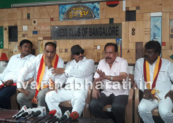 ಎ.12ರ ಕರ್ನಾಟಕ ಬಂದ್ ವಾಪಸ್