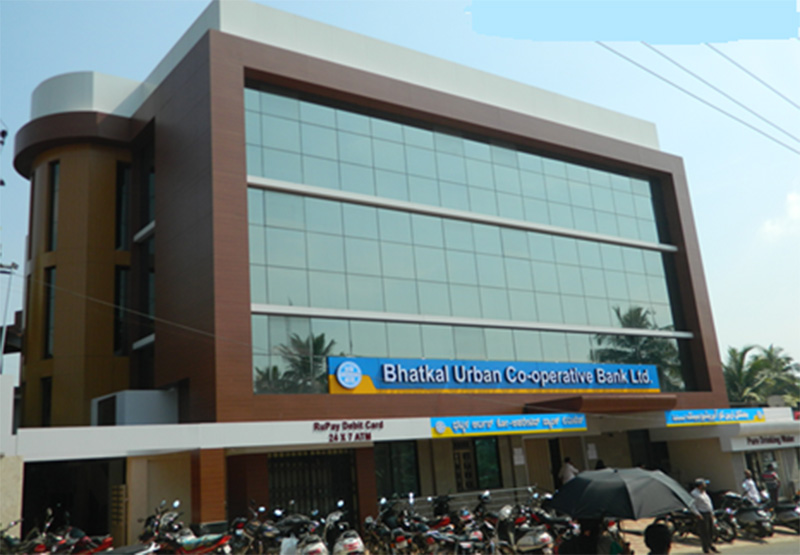 ಭಟ್ಕಳ ಅರ್ಬನ್ ಬ್ಯಾಂಕಿನಿಂದ ವಾರ್ಷಿಕ ಫಲಿತಾಂಶ ಪ್ರಕಟ