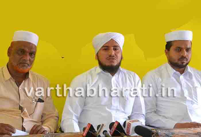 ಬಾಬಾಬುಡಾನ್‍ಗಿರಿ ತೀರ್ಪು ಸತ್ಯಕ್ಕೆ ಸಂದ ಜಯ: ಜಿಲ್ಲಾ ಸುನ್ನಿ ಸಂಘಟನೆಗಳ ಒಕ್ಕೂಟ ಸ್ವಾಗತ