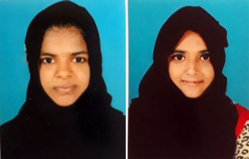 ಕೊಣಾಜೆ ಗ್ರೀನ್ ವ್ಯೂ ಪದವಿಪೂರ್ವ ಕಾಲೇಜಿಗೆ ಶೇ. 100 ಫಲಿತಾಂಶ