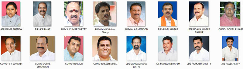 ಉಡುಪಿ: ವಿಧಾನಸಭಾ ಕ್ಷೇತ್ರಗಳಲ್ಲಿ ಸ್ಪರ್ಧೆಯಲ್ಲಿರುವ ಅಭ್ಯರ್ಥಿಗಳ ವಿವರ