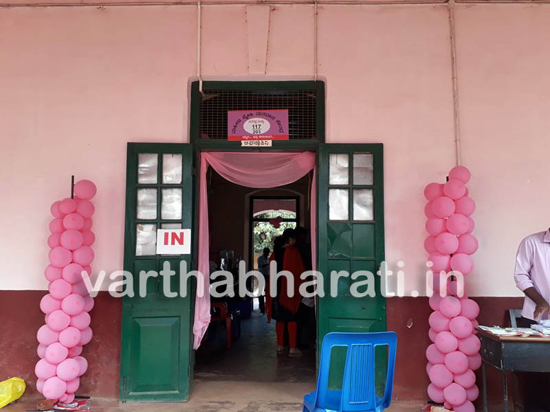 ​ದ.ಕ.ಜಿಲ್ಲೆಯಲ್ಲಿ ಗಮನ ಸೆಳೆದ 20 ‘ಪಿಂಕ್’ ಮತಗಟ್ಟೆಗಳು