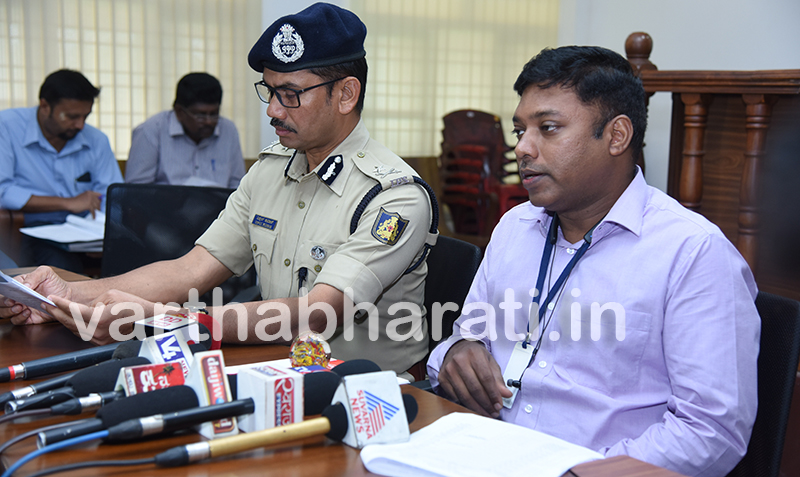 ಮೇ 16ರ ಮಧ್ಯರಾತ್ರಿವರೆಗೆ ನಿಷೇಧಾಜ್ಞೆ: ಜಿಲ್ಲಾಧಿಕಾರಿ ಶಶಿಕಾಂತ್ ಸೆಂಥಿಲ್