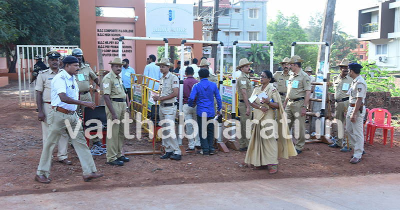 ದ.ಕ.ಜಿಲ್ಲೆಯ ಮತ ಎಣಿಕೆ ಆರಂಭ