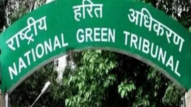 ಶುದ್ಧ ಗಂಗಾ ಯೋಜನೆಯ ಪಾಲನ ವರದಿ ಸಲ್ಲಿಸದ ಕೇಂದ್ರ ಸರಕಾರಕ್ಕೆ ಎನ್‌ಜಿಟಿ ತರಾಟೆ