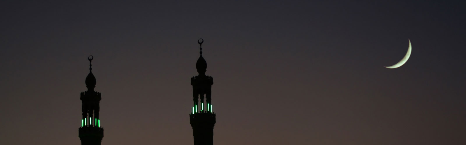 ಗುರುವಾರ ರಮಝಾನ್ ಪ್ರಾರಂಭ