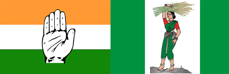 ಕಾಂಗ್ರೆಸ್- ಜೆಡಿಎಸ್ ಚುನಾವಣಾ ಪೂರ್ವ ಮೈತ್ರಿ ಮಾಡಿಕೊಂಡಿದ್ದರೆ ಏನಾಗುತ್ತಿತ್ತು ?