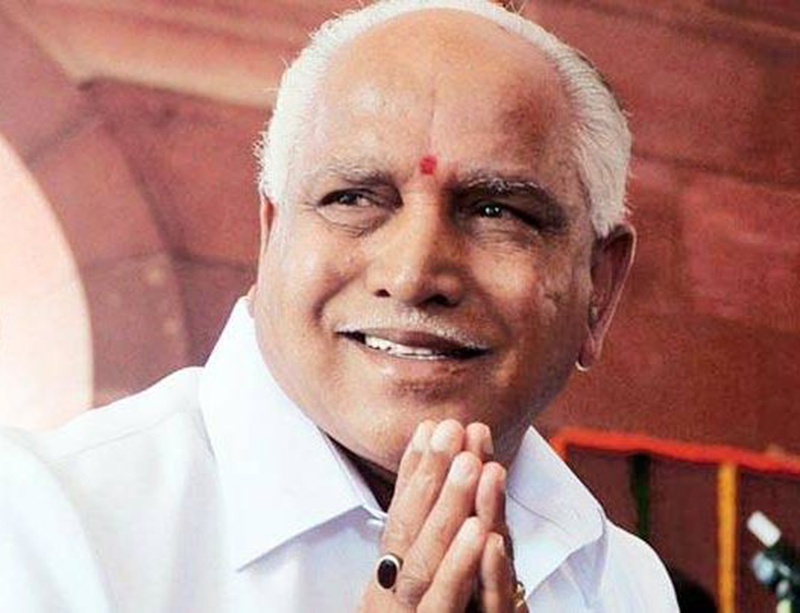 ಒಂದೆರಡು ದಿನಗಳಲ್ಲಿ ಸಾಲ ಮನ್ನಾ ಭರವಸೆ ಈಡೇರಿಕೆ : ಬಿ ಎಸ್ ಯಡಿಯೂರಪ್ಪ