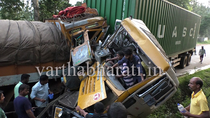 ಮಡಿಕೇರಿ: ಲಾರಿಗಳ ನಡುವೆ ಭೀಕರ ಅಪಘಾತ; ಇಬ್ಬರ ಸ್ಥಿತಿ ಗಂಭೀರ
