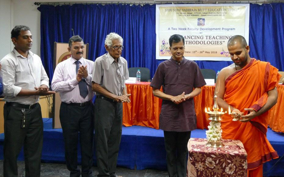 ಬಂಟಕಲ್: ಬೋಧನಾ ಕೌಶಲ್ಯ ಅಭಿವೃದ್ಧಿ ಕಾರ್ಯಕ್ರಮ