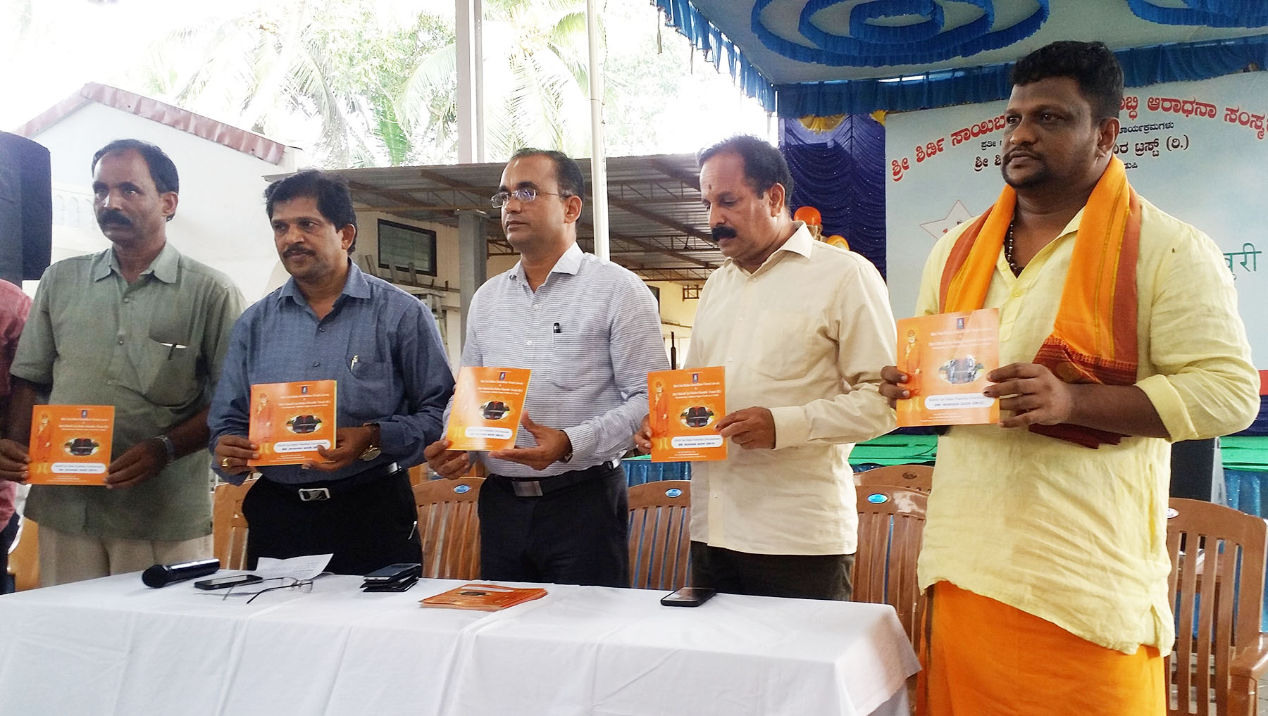 ಉಡುಪಿ: ಶಿರಡಿ ಸಾಯಿಬಾಬಾ ಪಾದುಕ ದರ್ಶನಂ