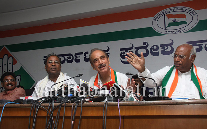 ಬಿಜೆಪಿಯಿಂದ ಆನಂದ್ ಸಿಂಗ್ ಅಪಹರಣ: ಸಿದ್ದರಾಮಯ್ಯ ಆರೋಪ