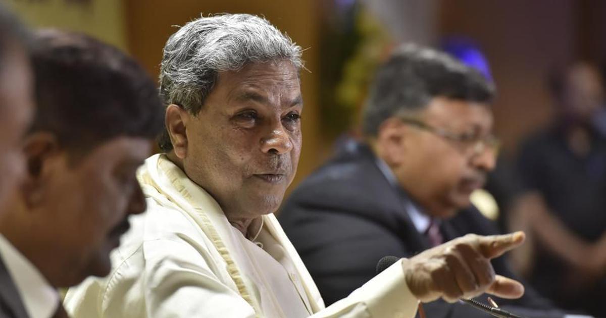 ಕಾಂಗ್ರೆಸ್ ಶಾಸಕಾಂಗ ಪಕ್ಷದ ನಾಯಕನಾಗಿ ಸಿದ್ದರಾಮಯ್ಯ ಆಯ್ಕೆ?