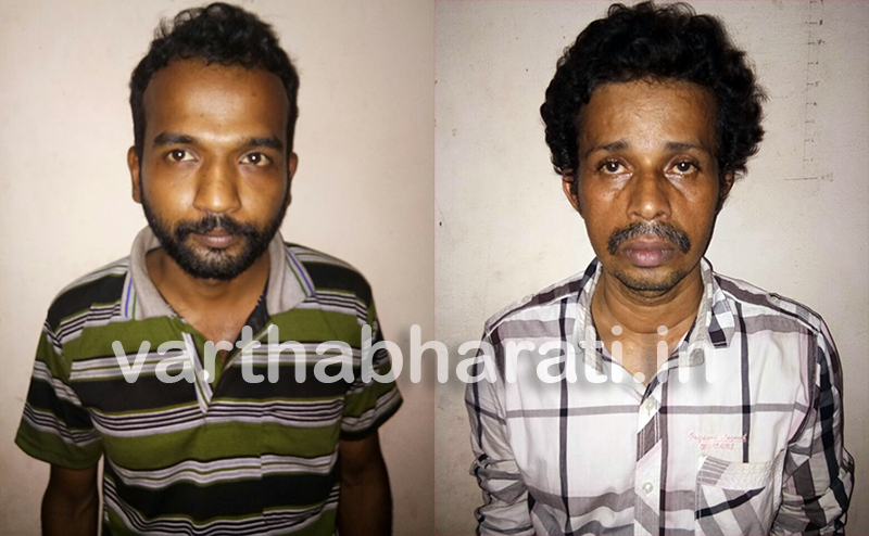 ಪುತ್ತೂರು: ಸಹಕಾರಿ ಸಂಘದ ಅಧ್ಯಕ್ಷ, ಕಾರ್ಯದರ್ಶಿ ಬಂಧನ