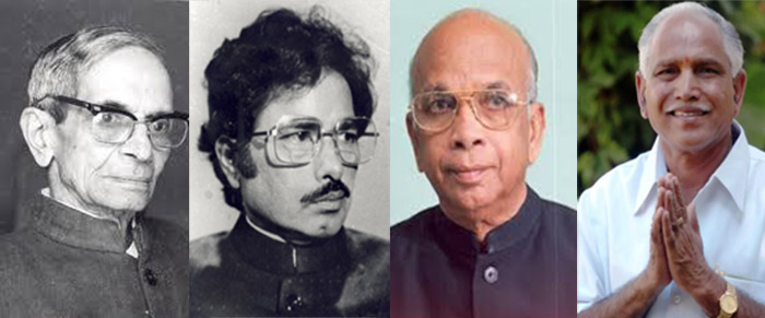 ಪೂರ್ಣಾವಧಿ ಪೂರೈಸದ ಶಿವಮೊಗ್ಗ ಜಿಲ್ಲೆಯ ಸಿಎಂಗಳು !