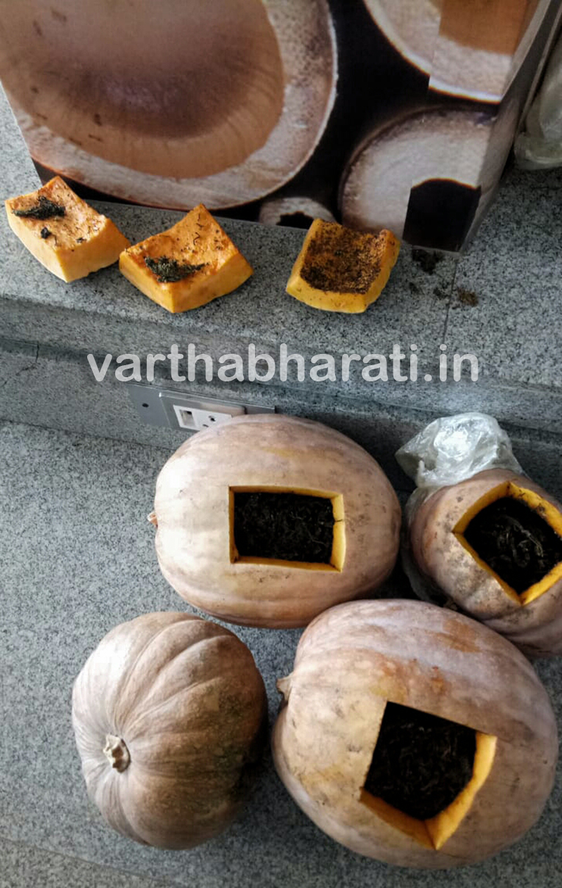 ಗಾಂಜಾ ಸಾಗಾಟ: ಆರೋಪಿ ಸೆರೆ