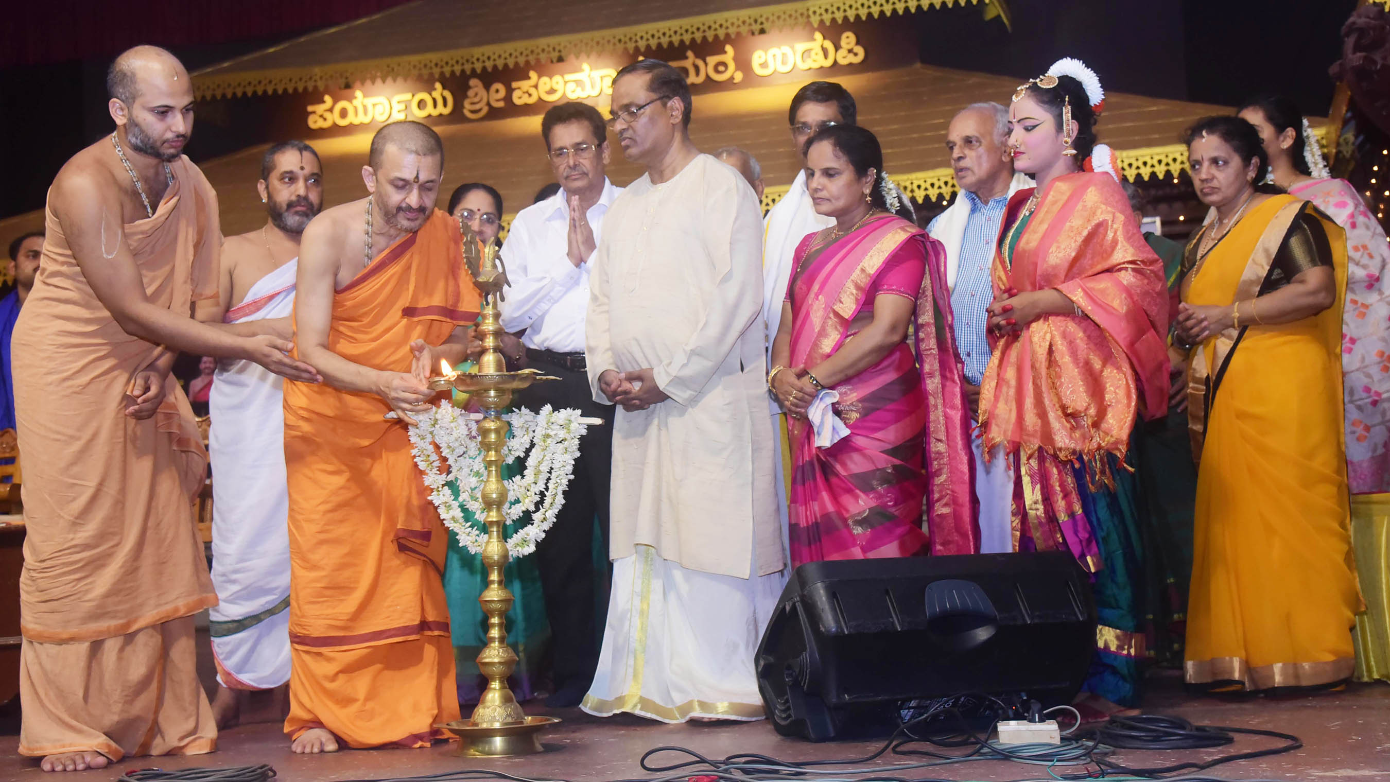 ಶ್ರೀಪದ ರಾವ್ ಭರತನಾಟ್ಯ ರಂಗಪ್ರವೇಶ